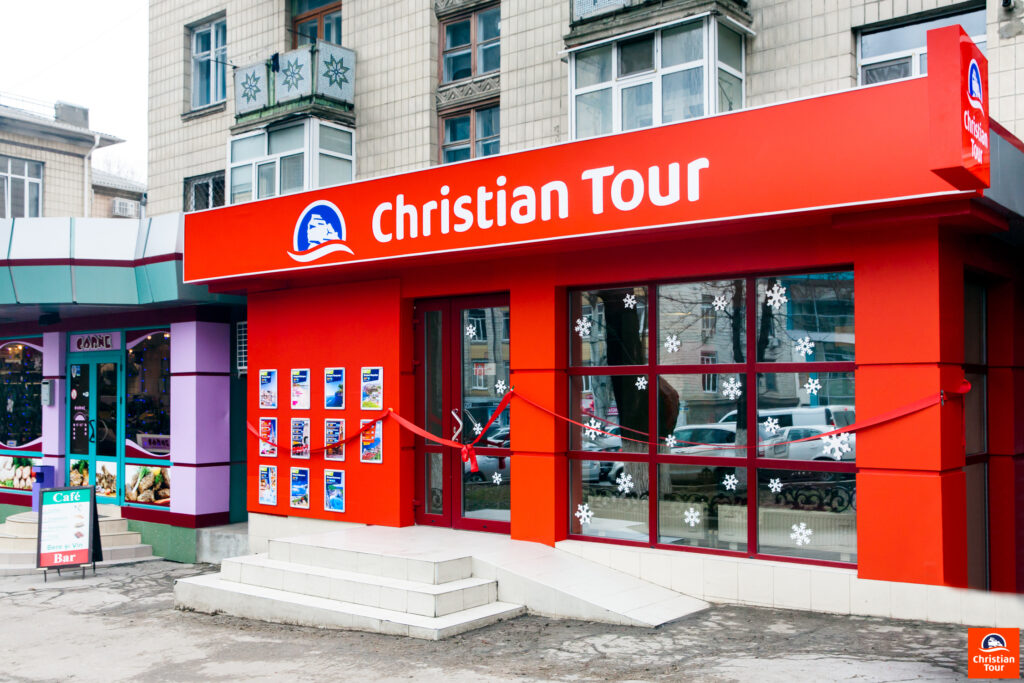 IPO-ul Christian Tour a început la Bursa de Valori București. Compania urmărește să atragă 178 milioane lei